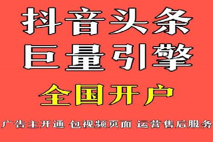 案例解析：百度推广费用如何实现精准定位